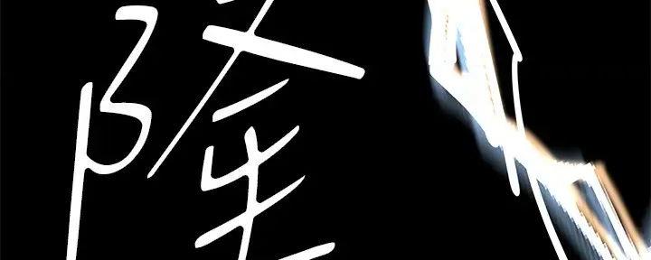 第37话185