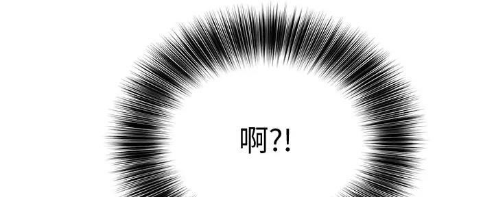 第21话77