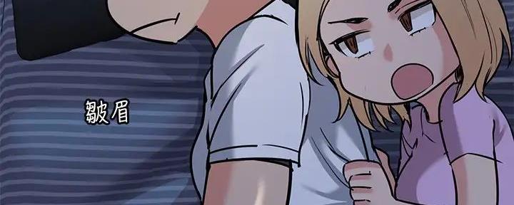 第37话40
