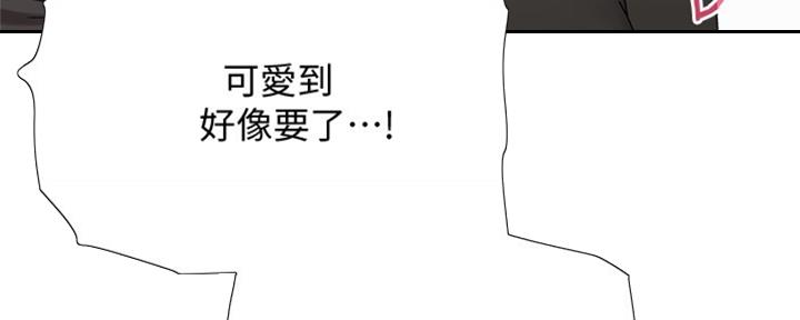 第59话98
