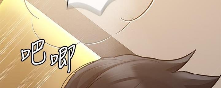 第50话33