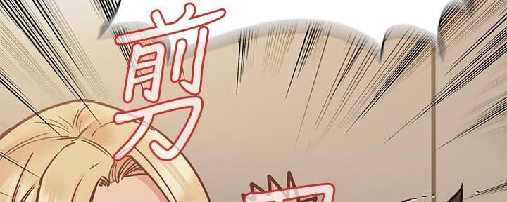 第50话114