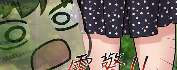 第59话192
