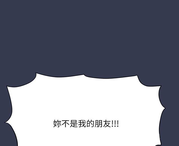第107话22