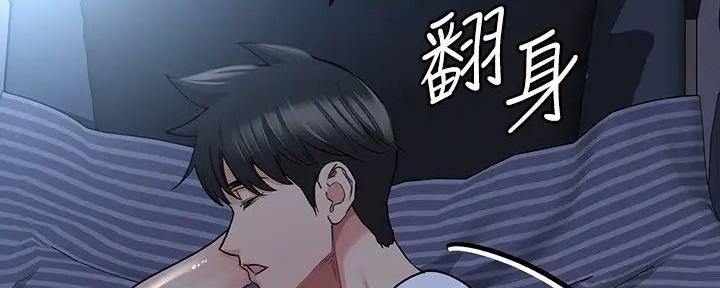 第36话194