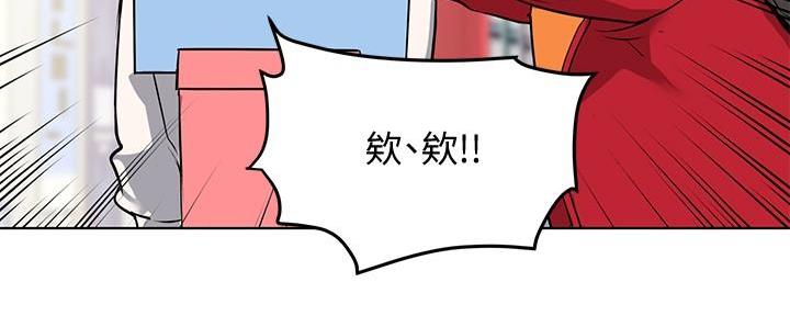 第7话53