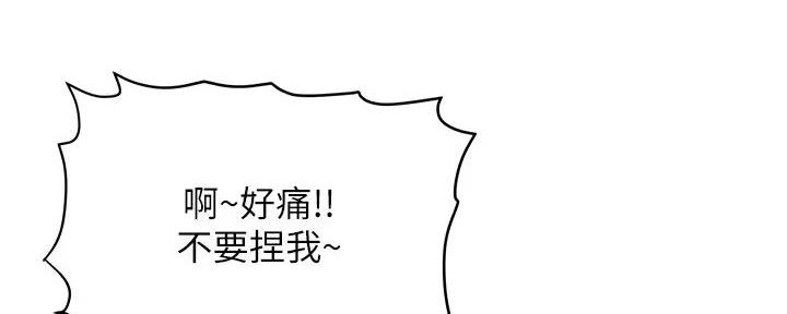 第46话85