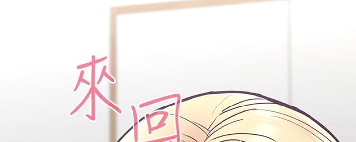 第59话91