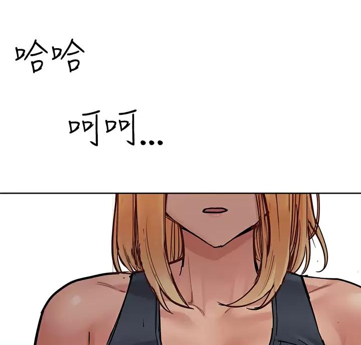 第125话22