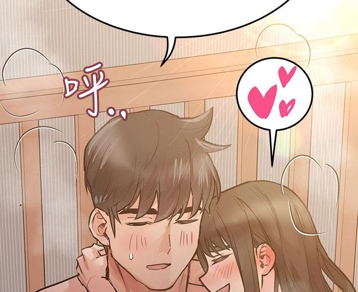 第106话87