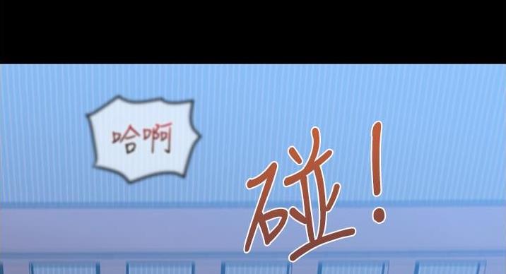 第67话83