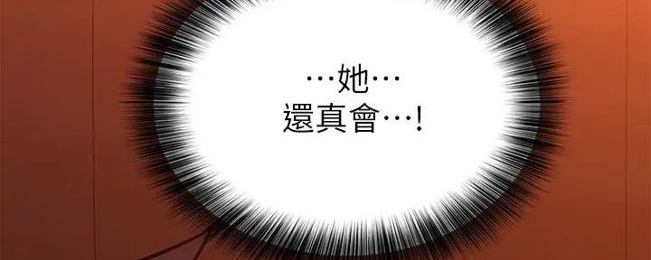 第41话46