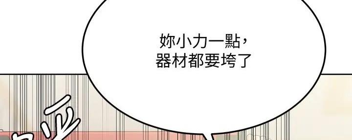 第36话51