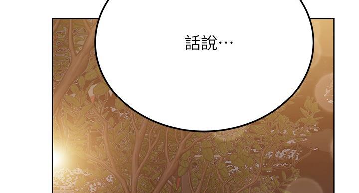 第63话67