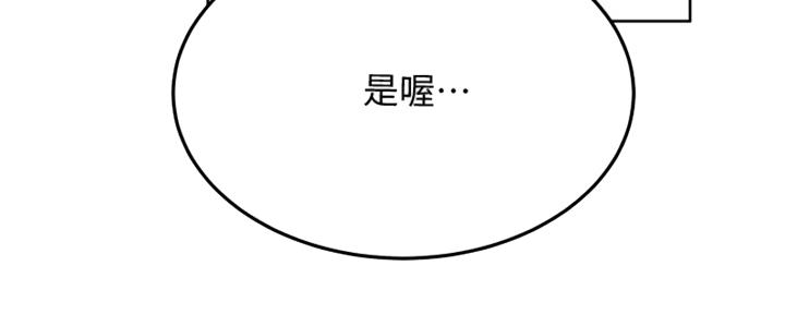 第58话38