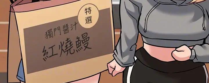 第52话85