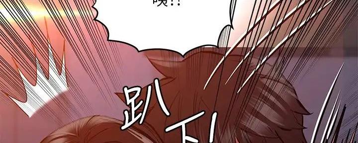 第43话50