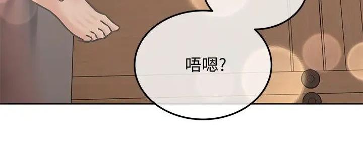 第45话51