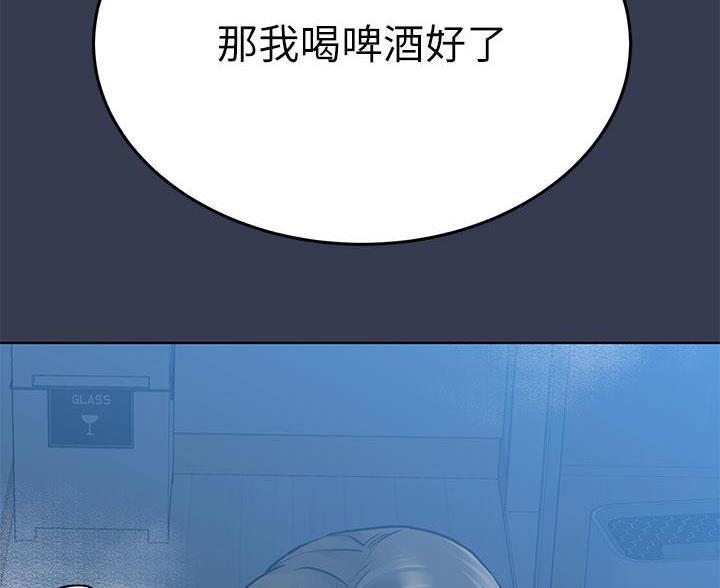 第107话58