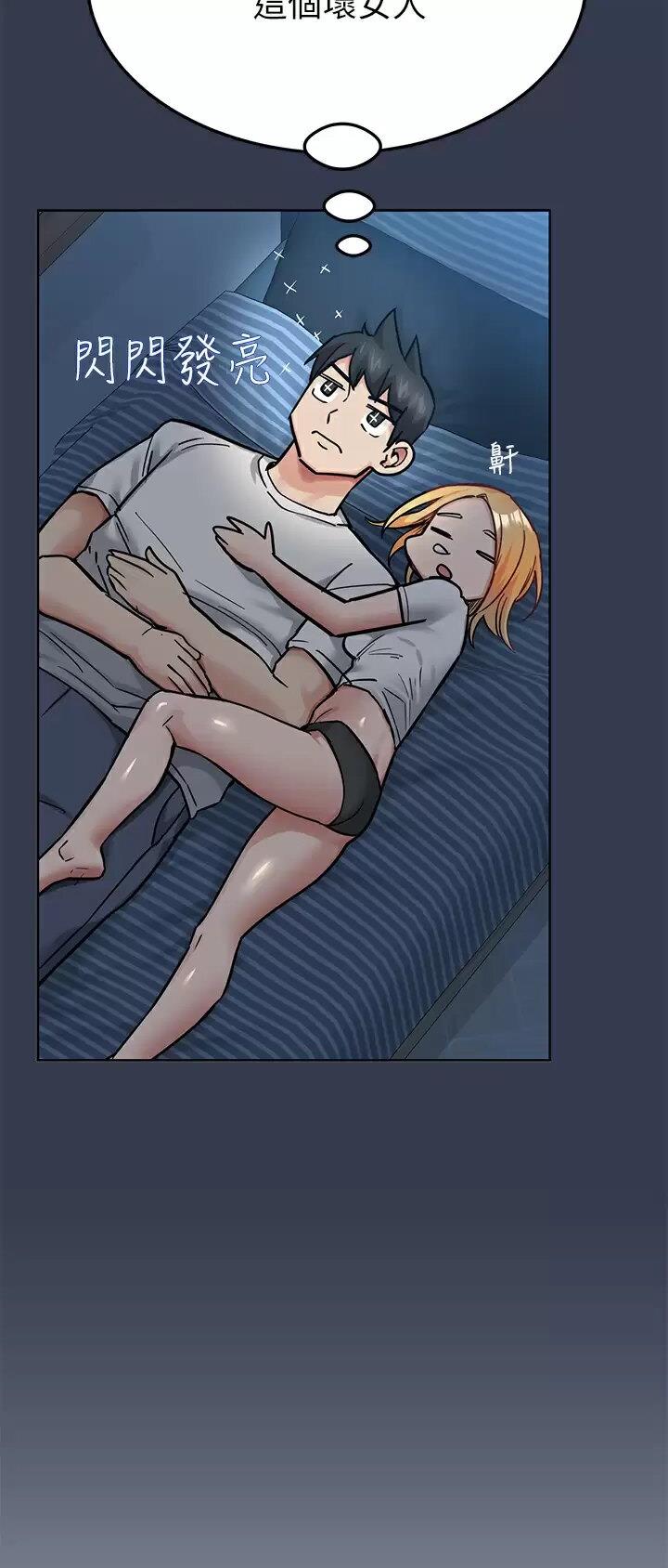 第139话26