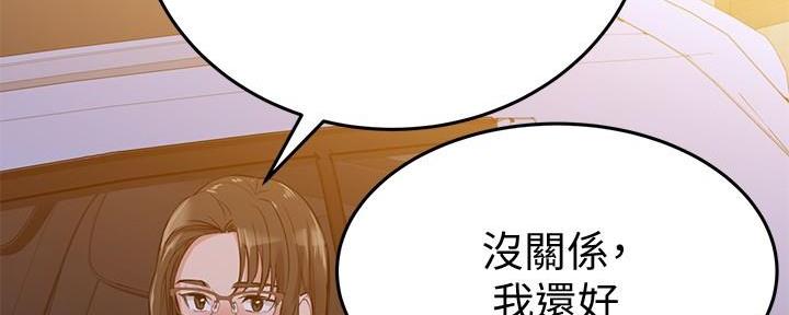 第9话18