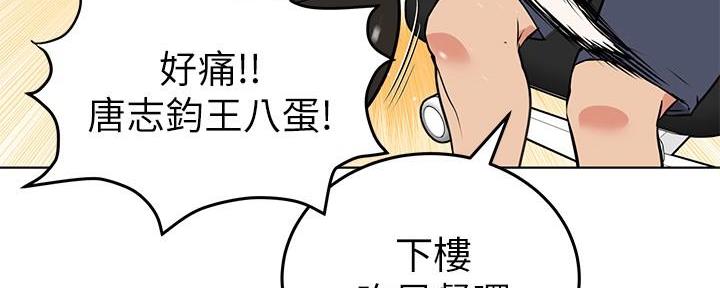 第1话148