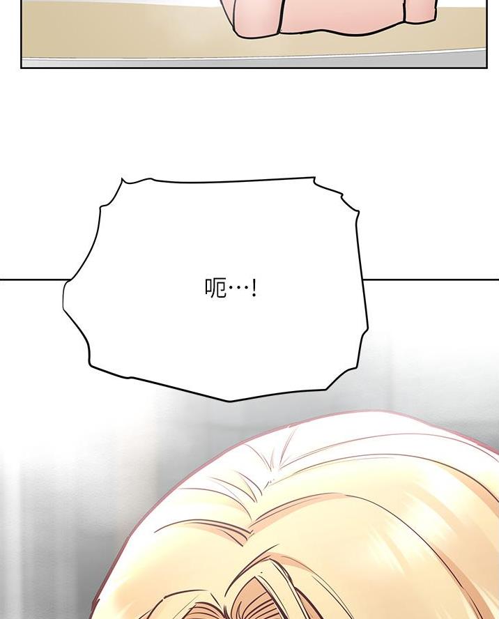 第85话30