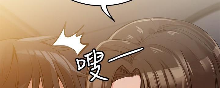 第9话187