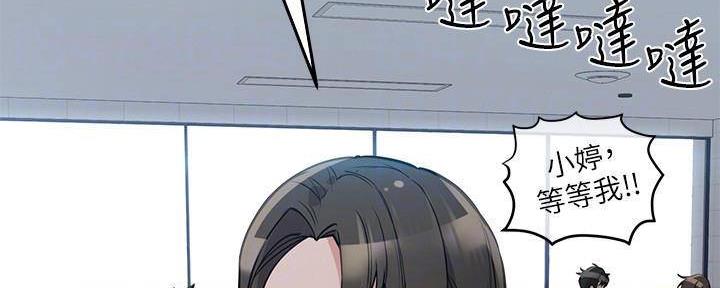 第18话47