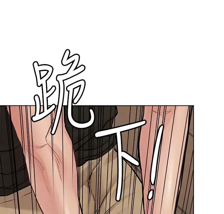 第121话24