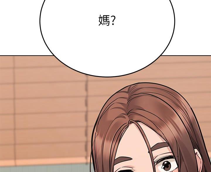 第110话17