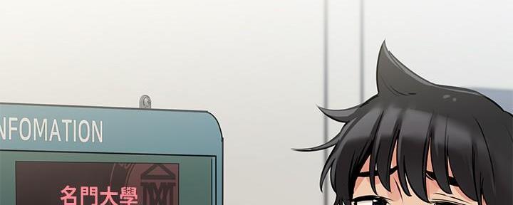 第17话27