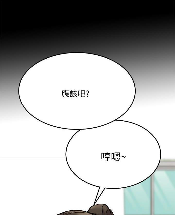 第101话51