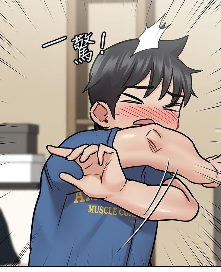 第79话18