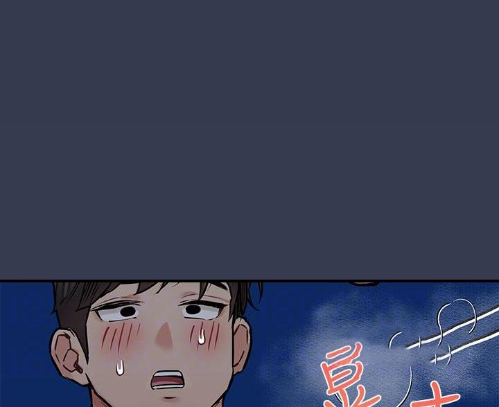 第109话29