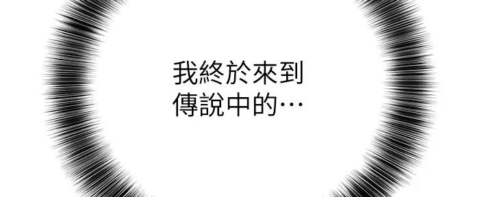 第27话16
