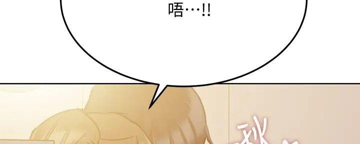 第53话119