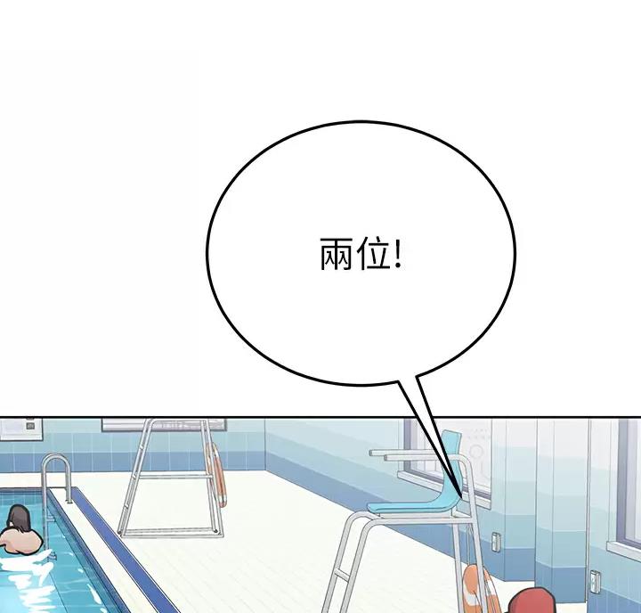 第120话43