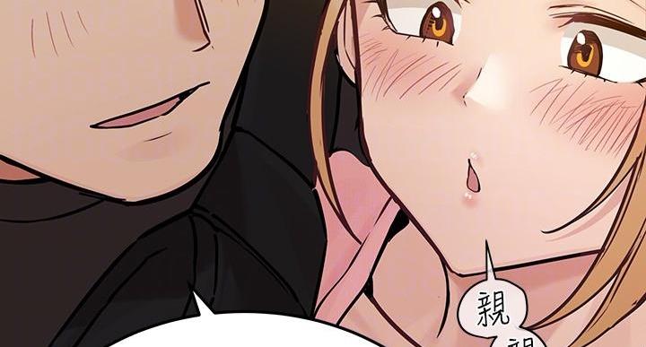 第60话107