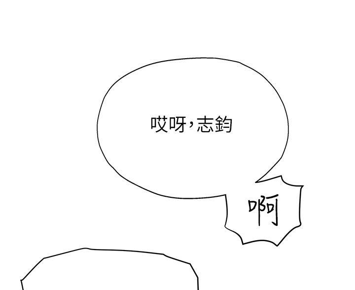 第117话46