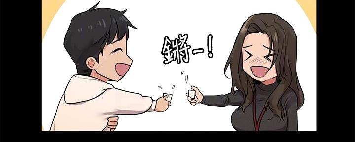 第8话85