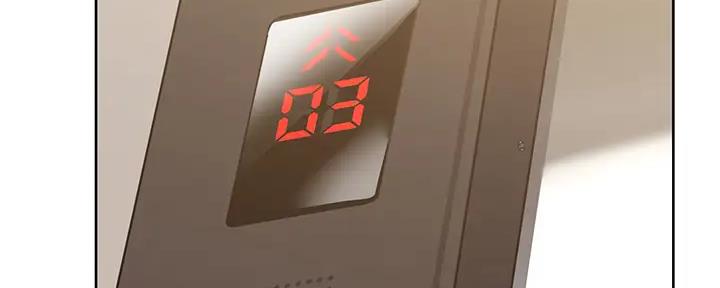 第27话6