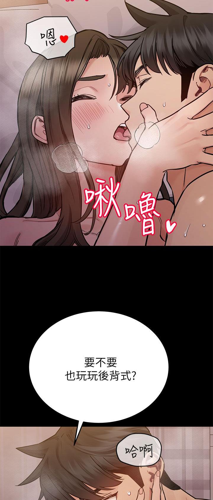 第145话16