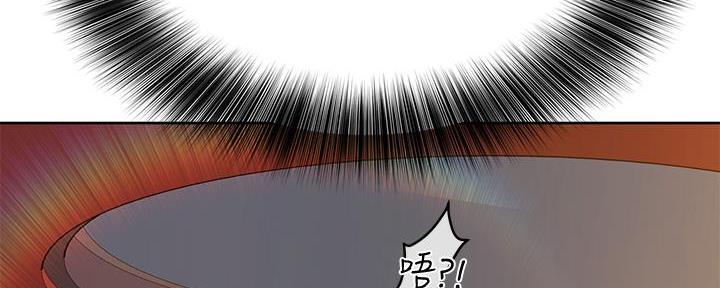 第29话117