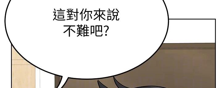 第14话129