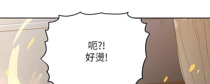 第57话29