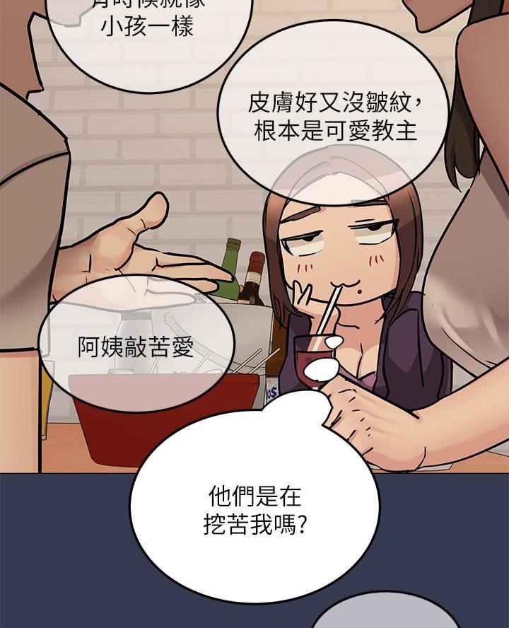 第95话32