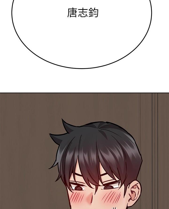 第83话19