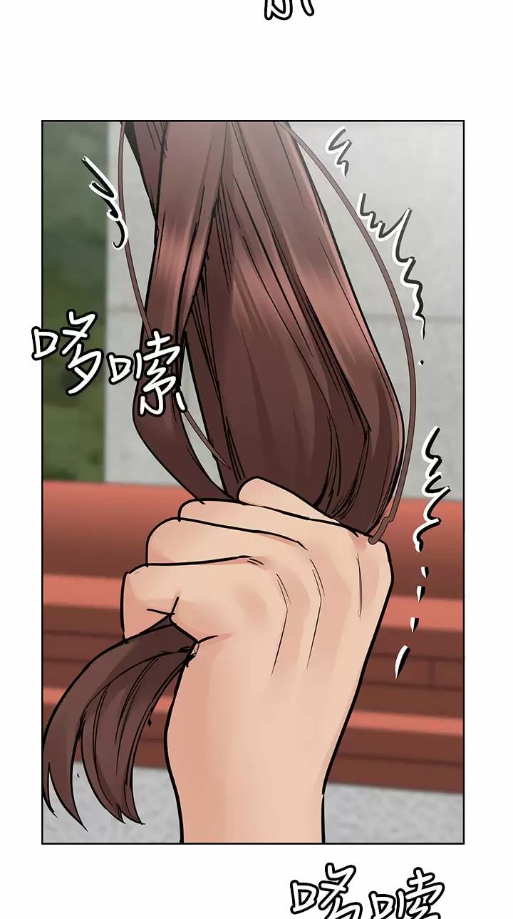 第133话15