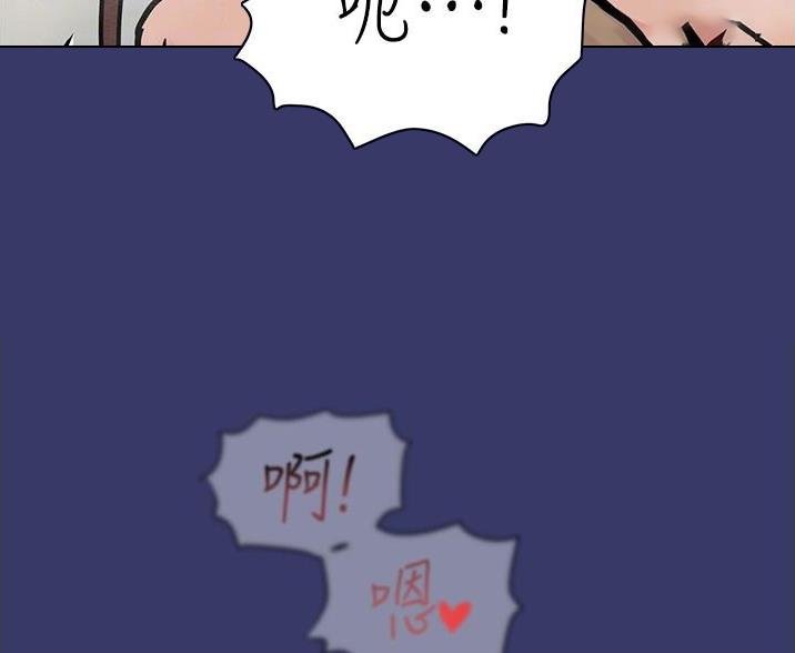 第70话52